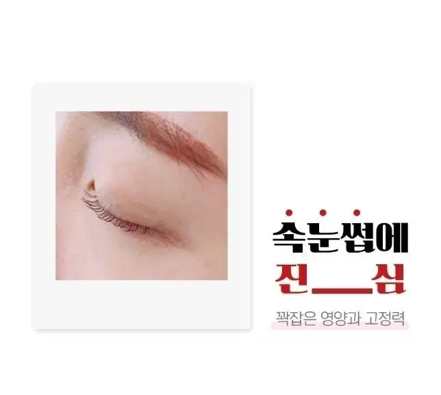 thumbnail-10